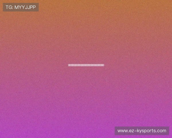 社区羽毛球场馆联运模式试点：多方共享资源提升利用率